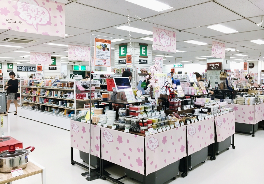 池袋的東急 HANDS的家居雜貨用品區