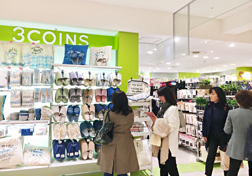 池袋的地下購物商場ISP內的3coins