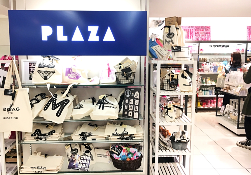 西武百貨內的PLAZA店面