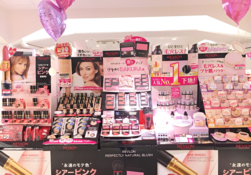 西武百貨內的PLAZA內化妝品櫃位