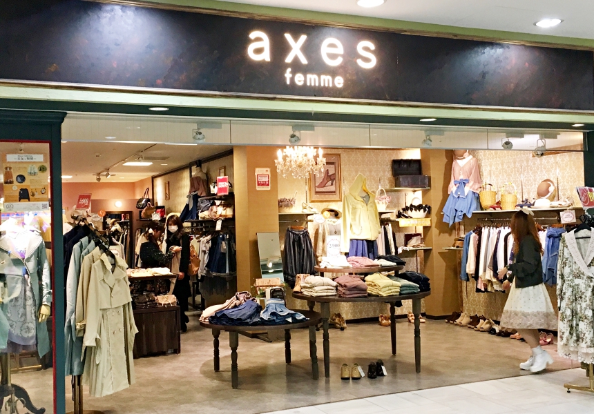池袋的綜合商業設施Sunshine City b1跟1樓的ALTA內的axes femme店