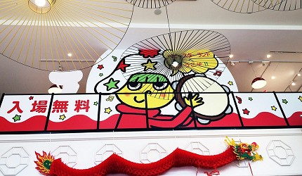 大人小孩都愛的-模範生點心麵專賣店