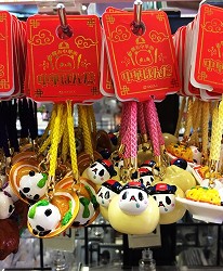 熊貓小吊飾