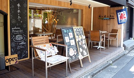 kimizutsuchi