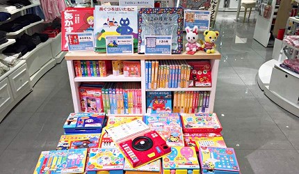 東京親子購物童裝嬰幼兒必買必逛推薦