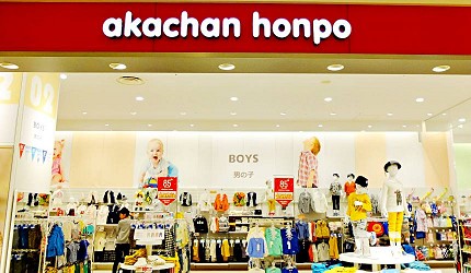 東京親子購物童裝嬰幼兒必買必逛推薦