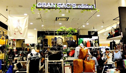 東京親子行程武藏小杉GRANDTREE
