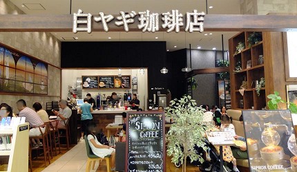 東京親子行程武藏小杉GRANDTREE