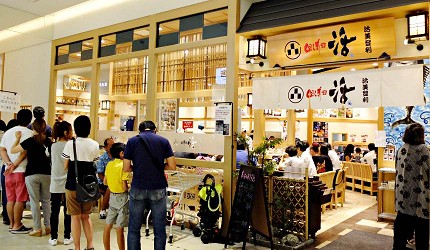 東京親子行程武藏小杉GRANDTREE