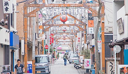 橫濱野毛町