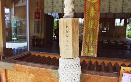 日本自由行東京神樂坂必訪景點赤城神社由隈研吾設計