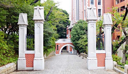 東京大學慶應義塾大學早稻田大學