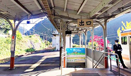御嶽御岳山奧多摩湖賞楓散步一日遊