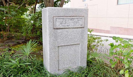 東京大學慶應義塾大學早稻田大學