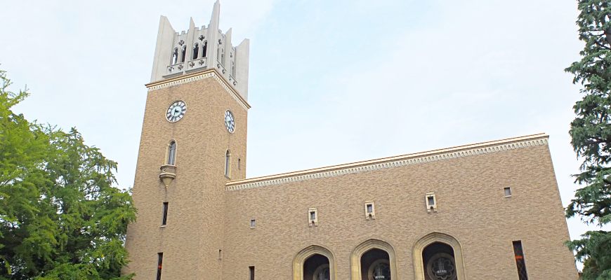 東京大學慶應義塾大學早稻田大學