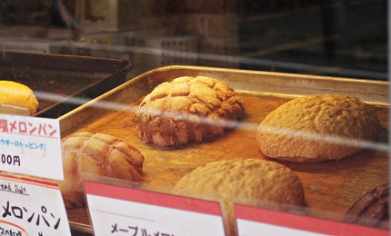 日本東京自由行都電荒川線推薦小店咖啡與美味甜點適合家庭親子