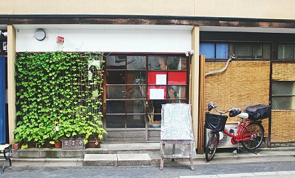 日本東京自由行都電荒川線推薦小店咖啡與美味甜點適合家庭親子