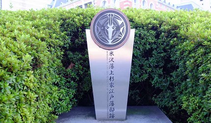 霞關國會議事堂參議院參觀警視廳參觀櫻田門皇居