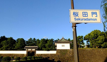 霞關國會議事堂參議院參觀警視廳參觀櫻田門皇居