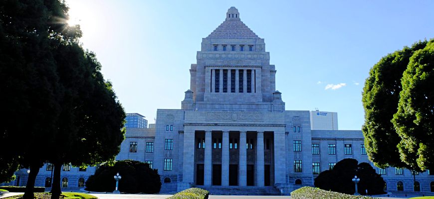 霞關國會議事堂參議院參觀警視廳參觀櫻田門皇居