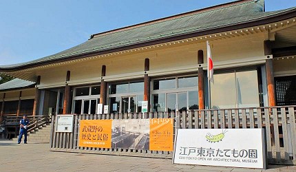 江戶東京建築園神隱少女子寶湯