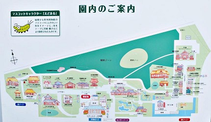 江戶東京建築園神隱少女子寶湯
