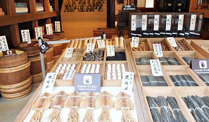 江戶東京建築園神隱少女子寶湯