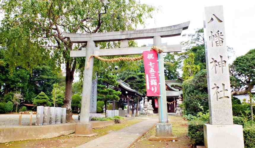 龍貓森林的八幡神社