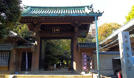 湯島聖堂