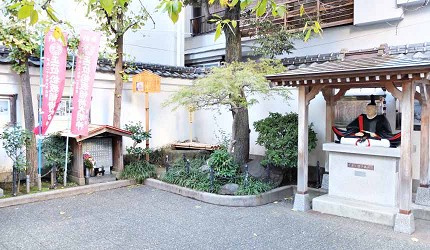 兩國吉良邸跡