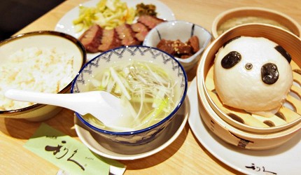 「利久牛舌」上野店限定熊貓肉包