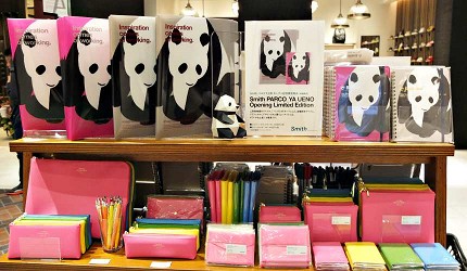 「Smith」上野店限定熊貓筆記本