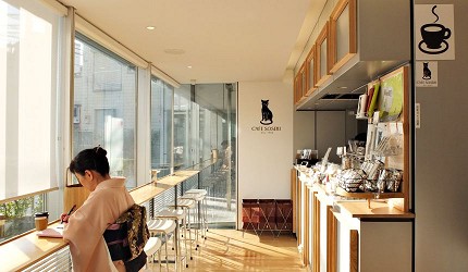 漱石山房紀念館咖啡