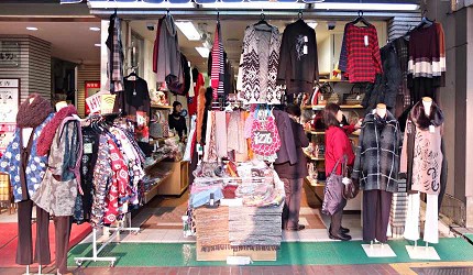 巢鴨地藏商店街