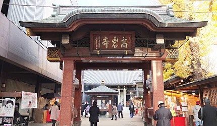 巢鴨地藏高岩寺