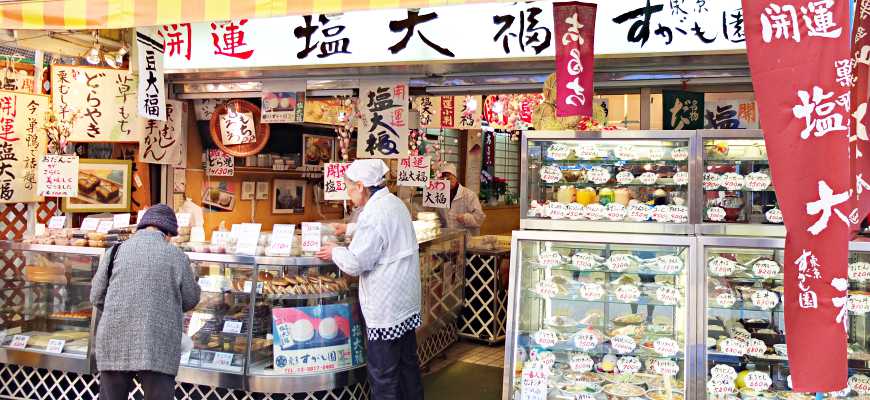 巢鴨地藏商店街