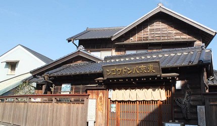 遲步庵