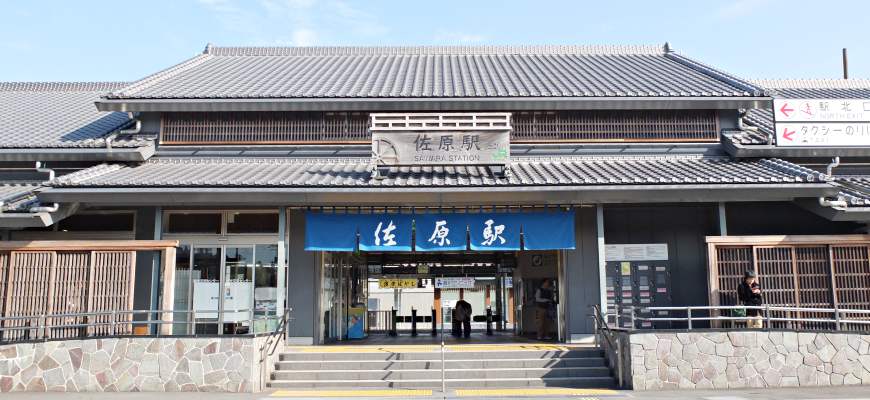 佐原車站