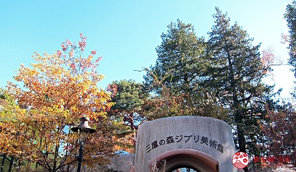 2025日本東京自由行