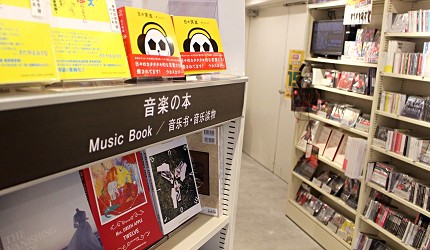 日本東京澀谷推薦唱片行中古連鎖旗艦店二手黑膠CD專輯TowerRecords_Hmv_Tsutaya_DiskUnion