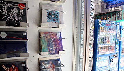 日本東京澀谷推薦唱片行中古連鎖旗艦店二手黑膠CD專輯TowerRecords_Hmv_Tsutaya_DiskUnion