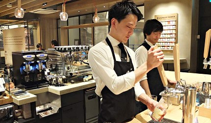 Starbucks Reserve Bar 日比谷