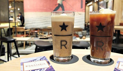 Starbucks Reserve Bar 日比谷