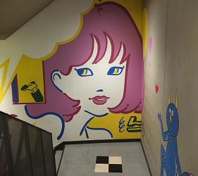 MAGNET澀谷藝術文化