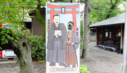勝海舟和西鄉隆盛曾在愛宕神社俯瞰江戶街景
