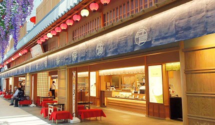 東京羽田機場國際航廈4樓江戶小路美食