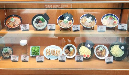 東京羽田機場國際航廈4樓江戶小路美食拉麵SETAGAYAせたが屋