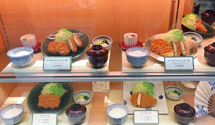 東京羽田機場國際航廈4樓江戶小路美食炸豬排和幸“ width=