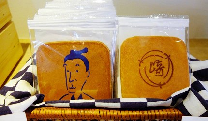 「松陰神社前店」限定的吉田松陰煎餅