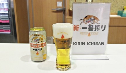 參觀「KIRIN橫濱啤酒工廠」可以免費試喝啤酒